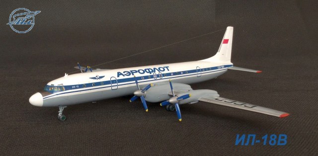 ИЛ-18В