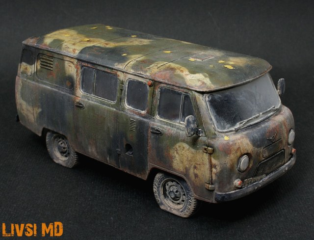 Буханка. Последний приют