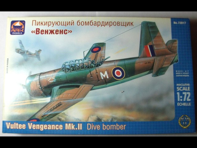 Vultee Vengeance Mk.II