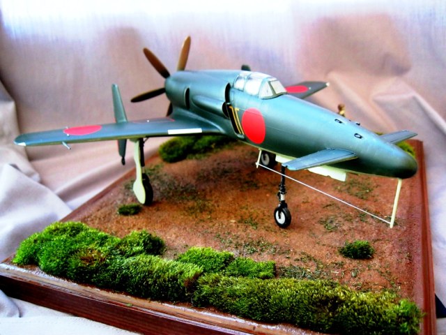 Kyushu J7W1 Shinden