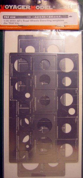 Трафареты для окраски бандажей БТТ