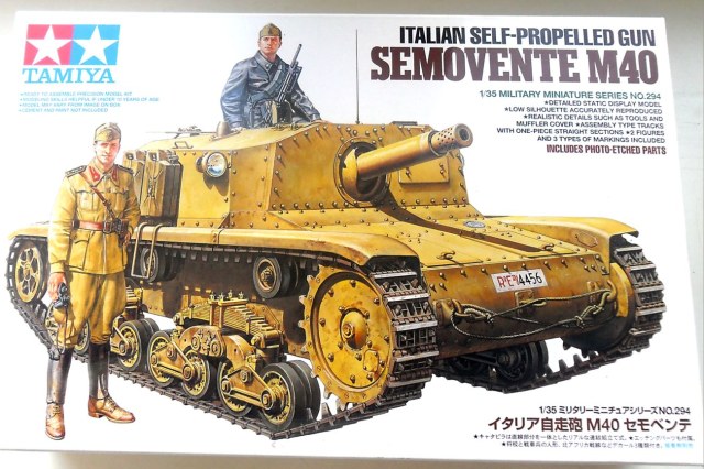 Самоходная установка М40 "Semovente"