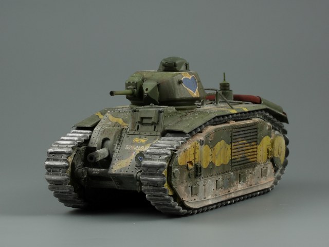 B1 bis "пыльный француз"