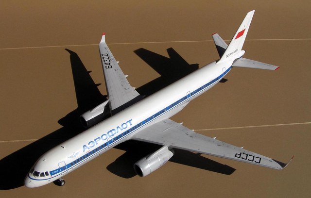 Ту-204 Аэрофлот СССР