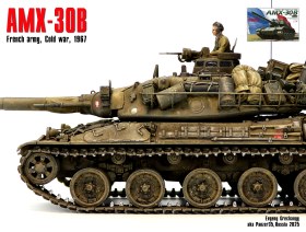 AMX-30B, Франция, 1967 г.