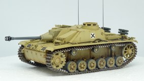 StuG. III Ausf. G "B 60515"