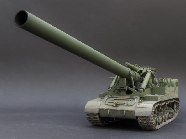 2А3 Конденсатор