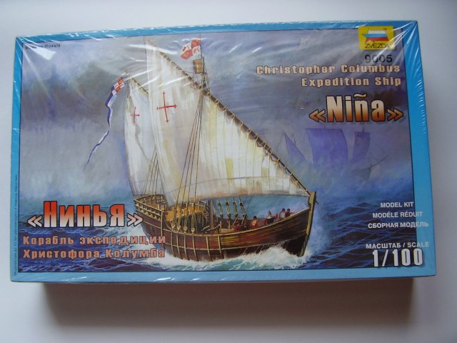 Корабль экспедиции Христофора Колумба "Нинья"