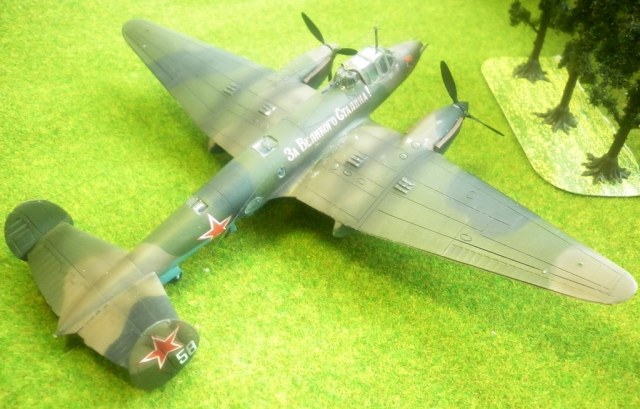 Петляков Пе-2 205й серии 40 БАП ВВС ЧФ ,Весна 1944г