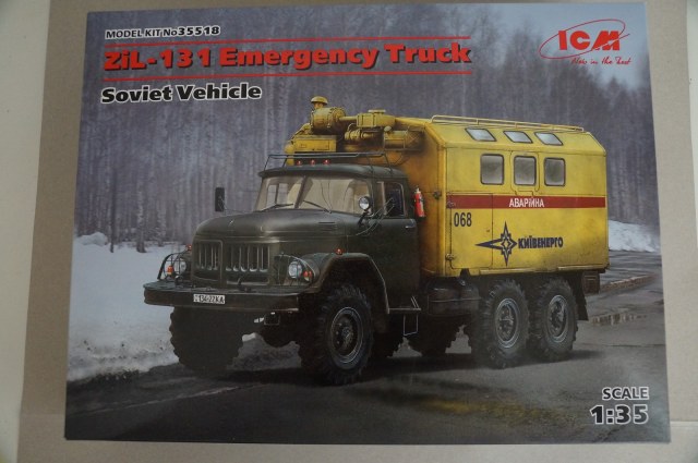 ЗиЛ-131 Аварийная