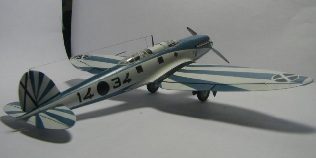 НЕ-70 Молния