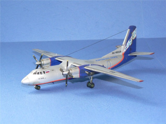 Ан-24РВ Аэрофлот-НОРД