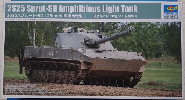 2S25 Sprut-SD Amphibious Light Tank