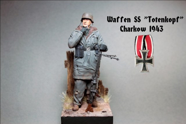 Ваффен СС в Харькове, 1943 г.