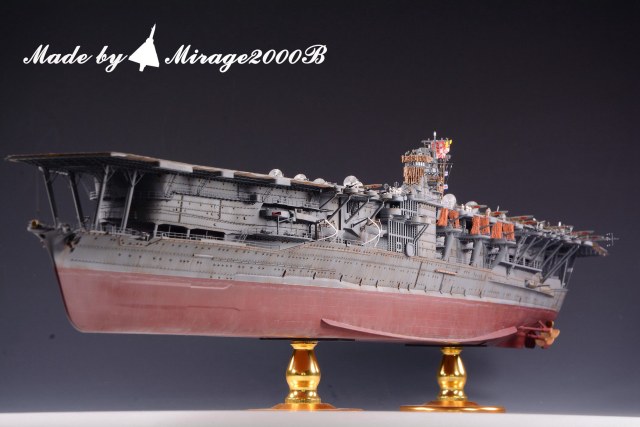 1/350 AKAGI 1941