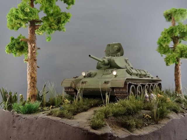 Возвращение