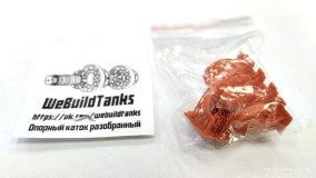 Разобранный опорный каток для танка КВ