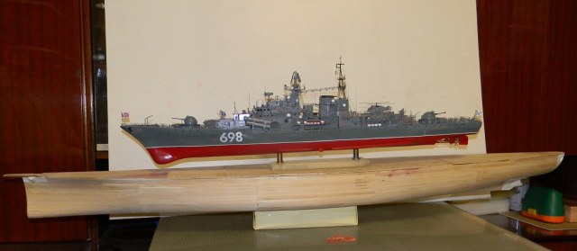 Эсминец проекта 956э " Екатеринбург "