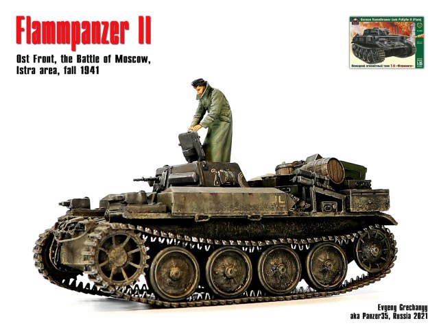 Flammpanzer II, Битва за Москву, Истра, 1941 г.