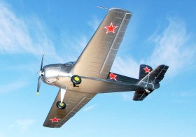 Самолёт первоначального обучения Як-20