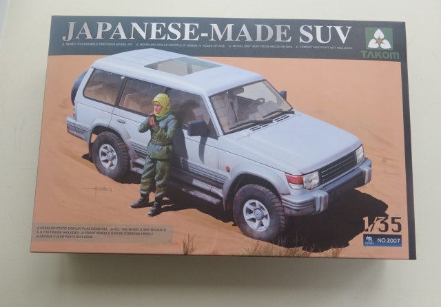 Mitsubishi Pajero (2-е поколение, 1991-96 г.в.)
