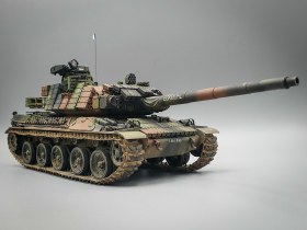 AMX-30 B2