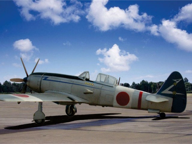 Tachikawa Ki-94 II.