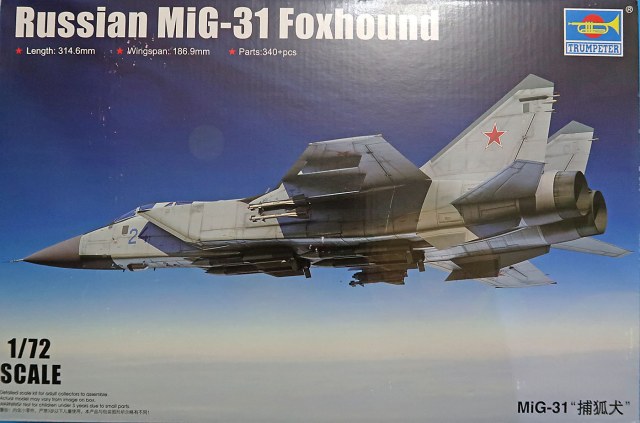 МиГ-31