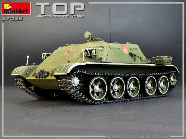 «ТОП» БРОНИРОВАННАЯ РЕМОНТНО-ЭВАКУАЦИОННАЯ МАШИНА 1/35