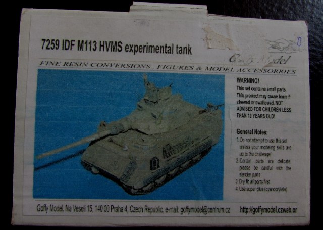 IDF M113 HVMS Experimental Tank