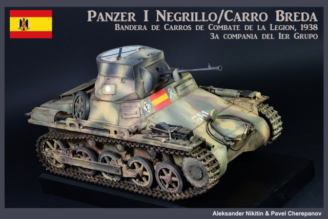 PzKpfw I ausf.A "Breda"