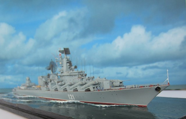 ГРКР "Москва"