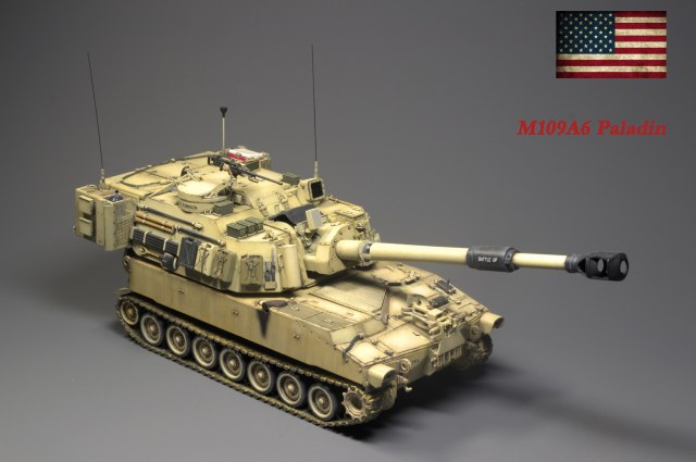 M109A6 Paladin