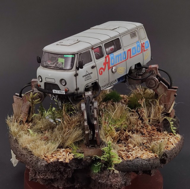 Буханка-шагоход