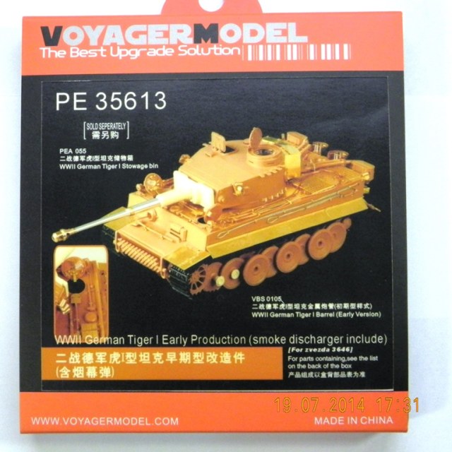 WWII German Tiger I Early Production (For Zvezda 3646)
