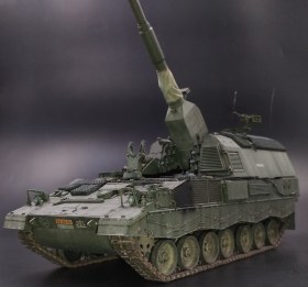 Panzerhaubitze 2000