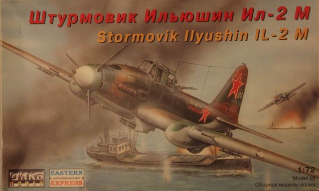 Ил-2М