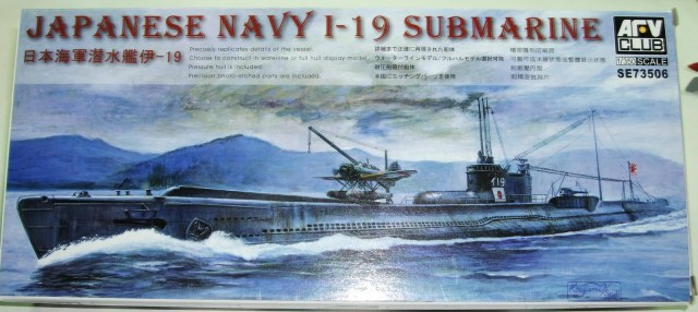 Japanese Navy I-19 submarine
