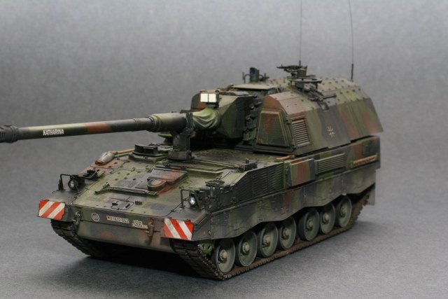 Panzerhaubitze 2000