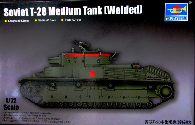 Soviet T-28 Medium Tank [Welded]