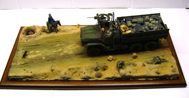 Дороги не будет