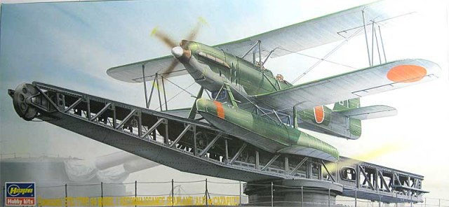Kawanishi E7K1 "Alf" Type94    Hasegawa 1/72