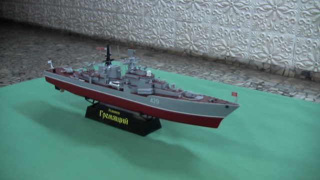 Эсминец Гремящий