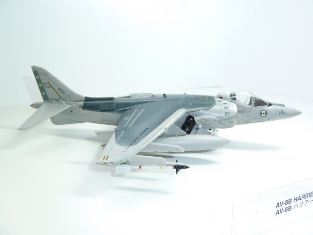AV-8B Harrier II plus