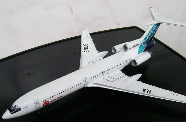 Ту-154М "Сибирь (S7)" RA-85633