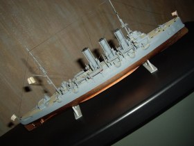 ,,Огонёк" светит