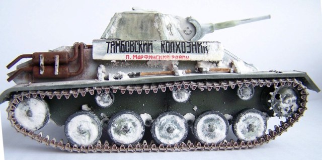 Т-70 "Тамбовский колхозник"