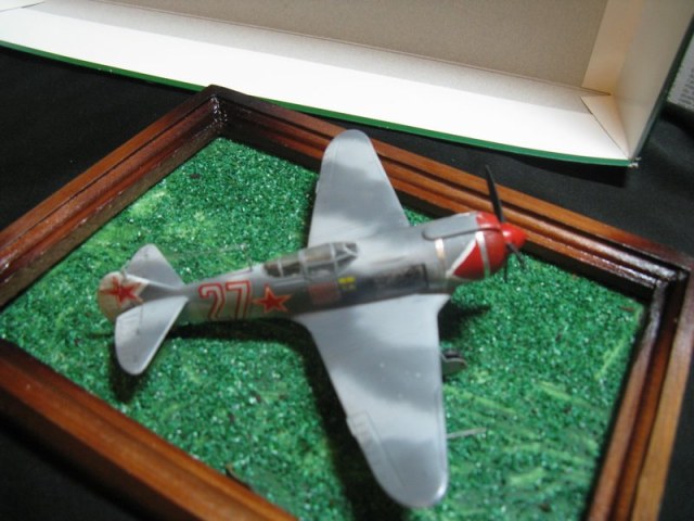 Машына Героя