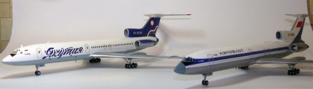 Ту-154М Аэрофлот СССР