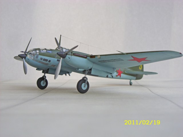 Ар-2, 1/72, Pavla model